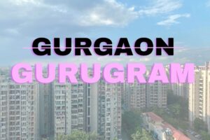 Image showing the transition from Gurgaon to Gurugram city signboards.